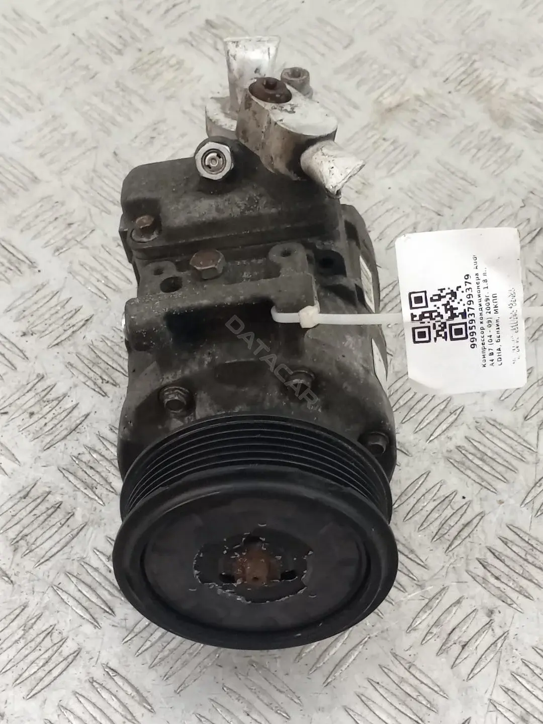 Компрессор кондиционера 4471501451, 6SEU14C, 8KD260805