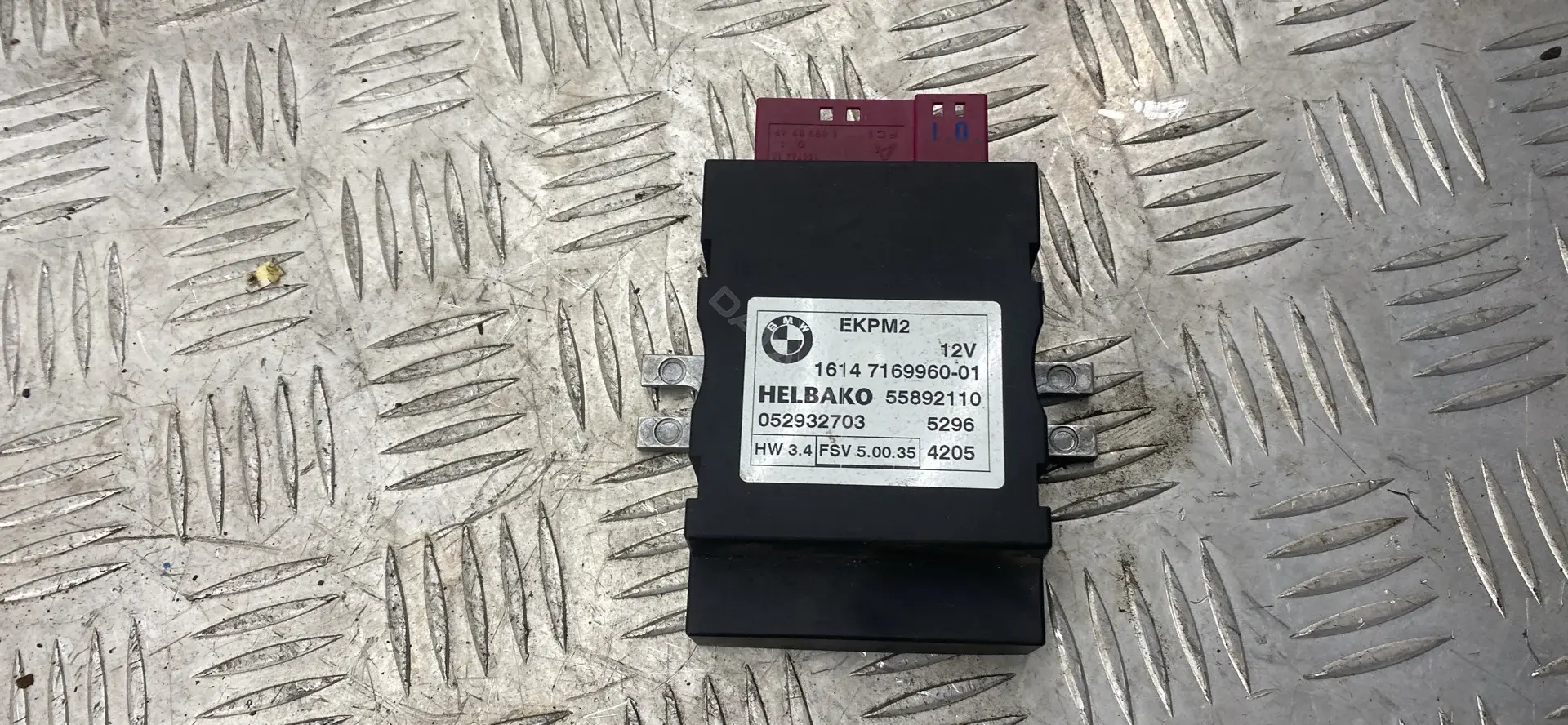 Блок управления топливным насосом 16147169960, 16147229173, 7169960