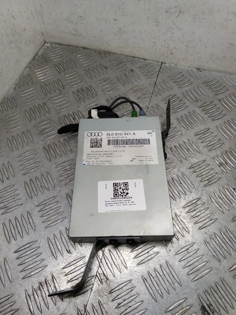 Блок комфорта 4L0910441A