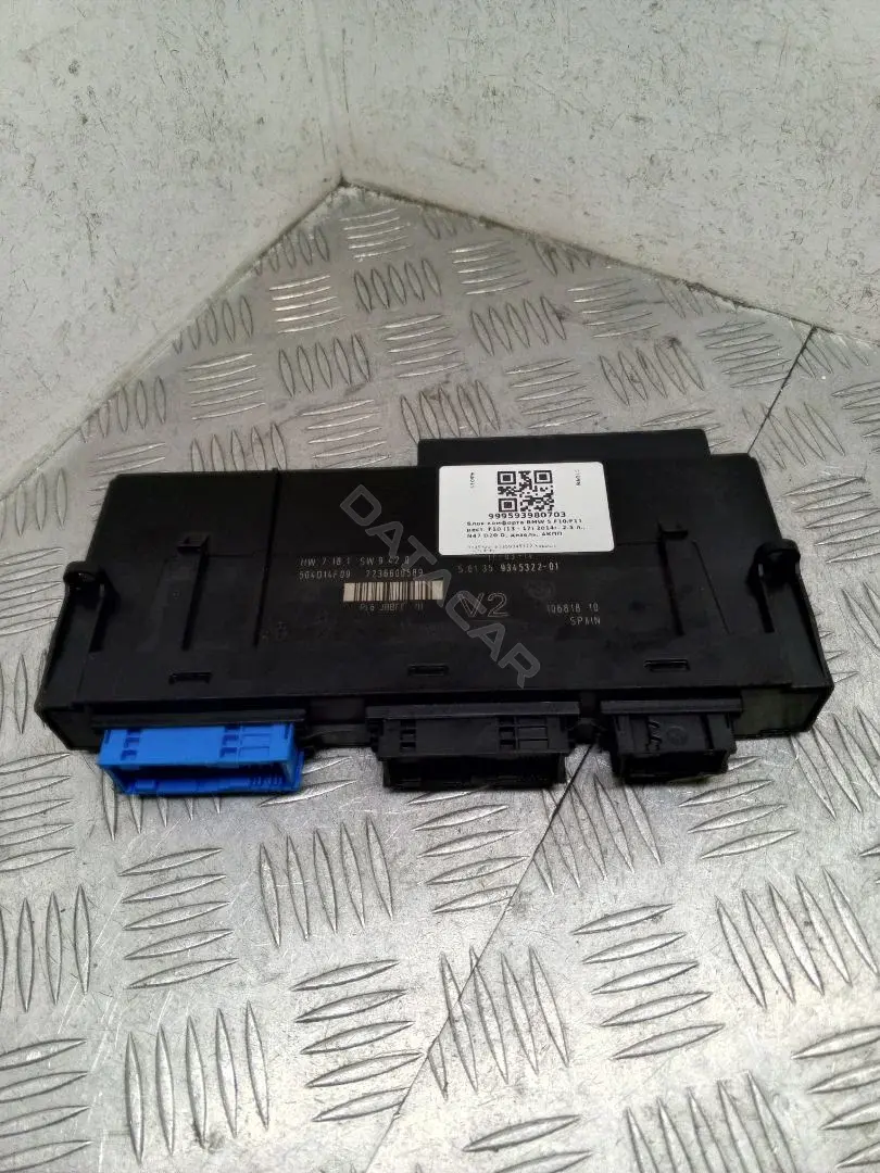 Блок комфорта 61359345322, 9345322