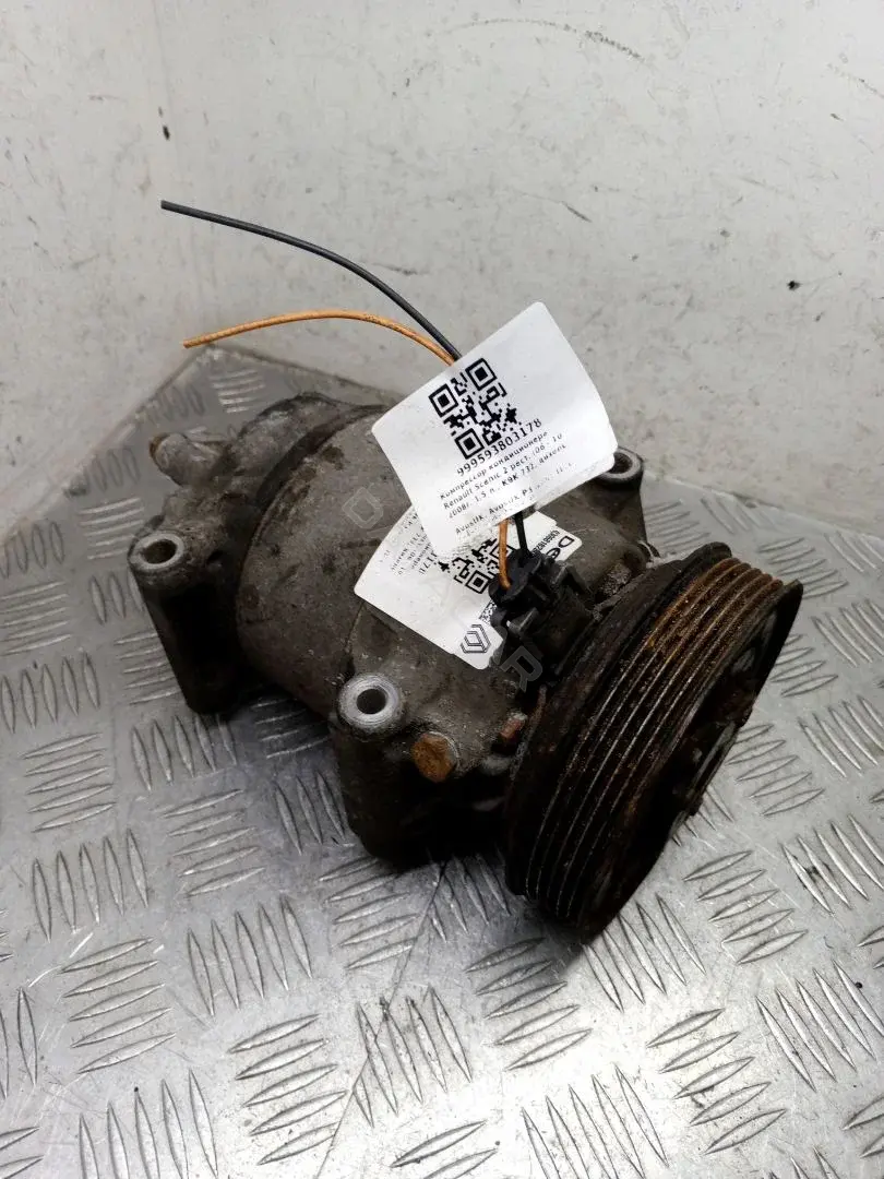 Компрессор кондиционера 1080034SX, 13MC1810HDRA, 32208