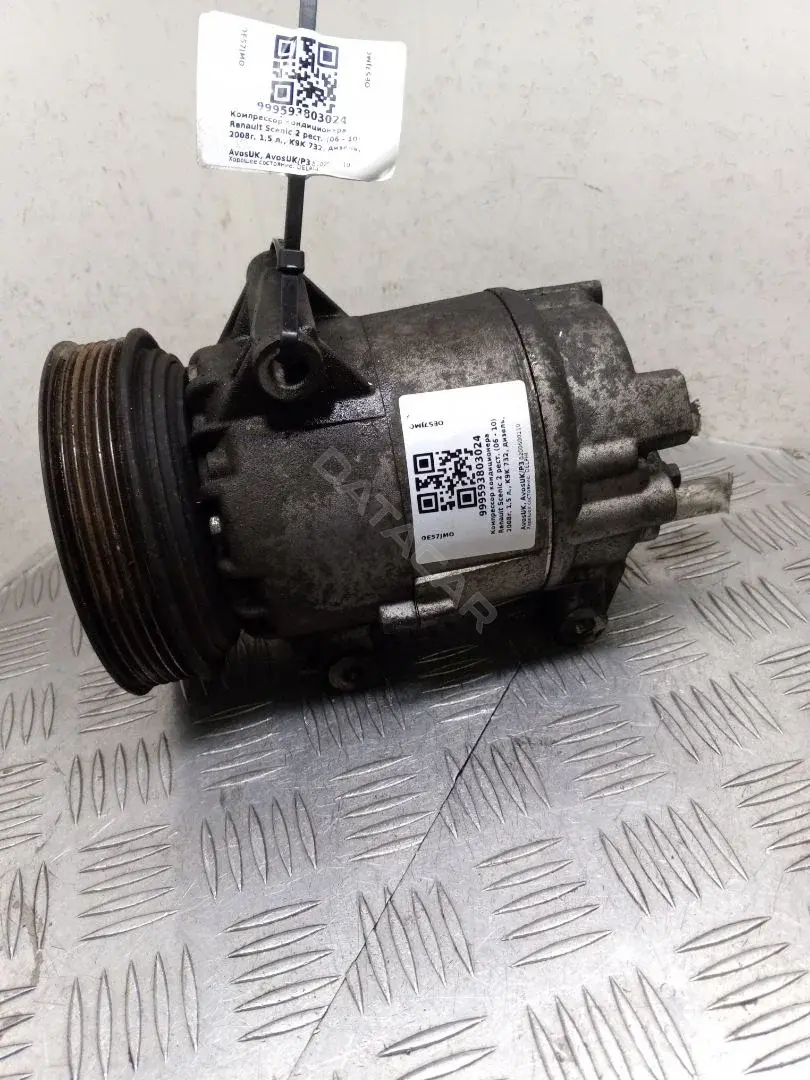 Компрессор кондиционера 1080034SX, 13MC1810HDRA, 32208