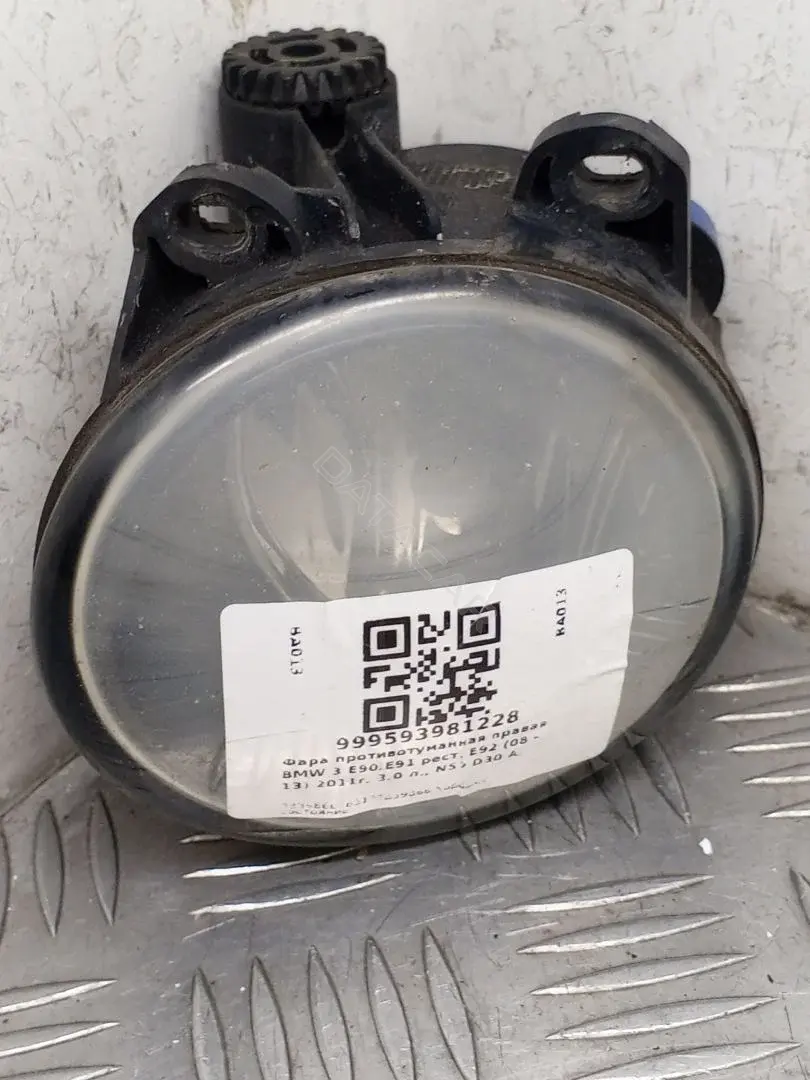 Противотуманные фары 63177839866, 7839866