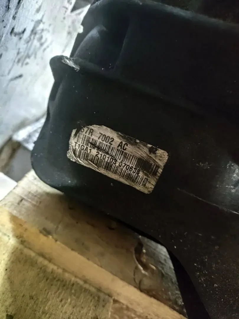 Механическая коробка передач (МКПП) 3S7R7002AC