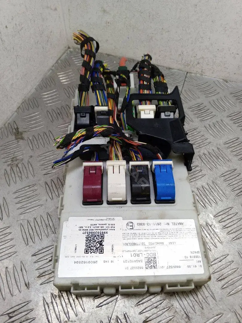 Блок комфорта 61356825527, 6825527