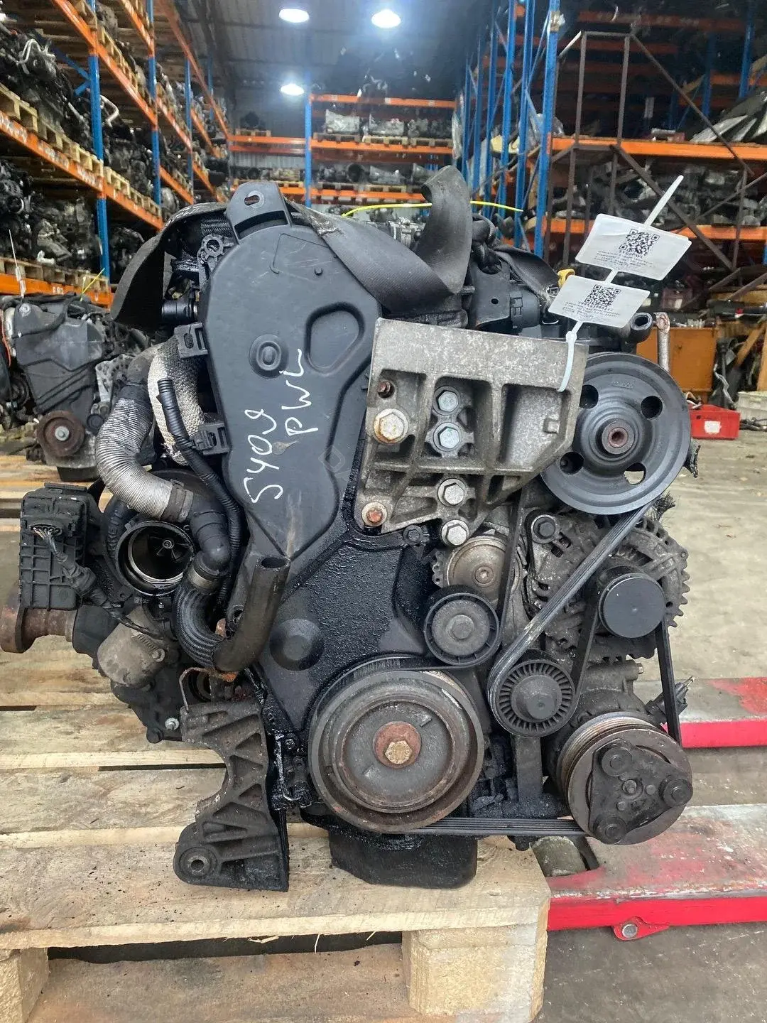 Двигатель в сборе 224DT, QJB2