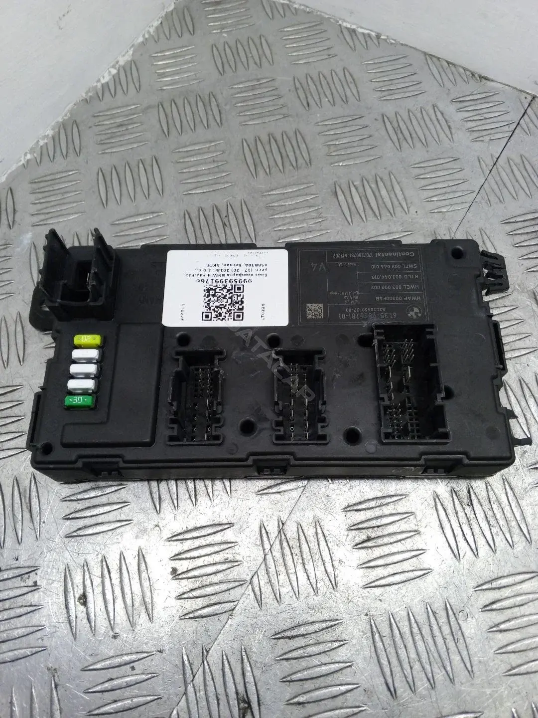 Блок комфорта 61359866981, 9866981