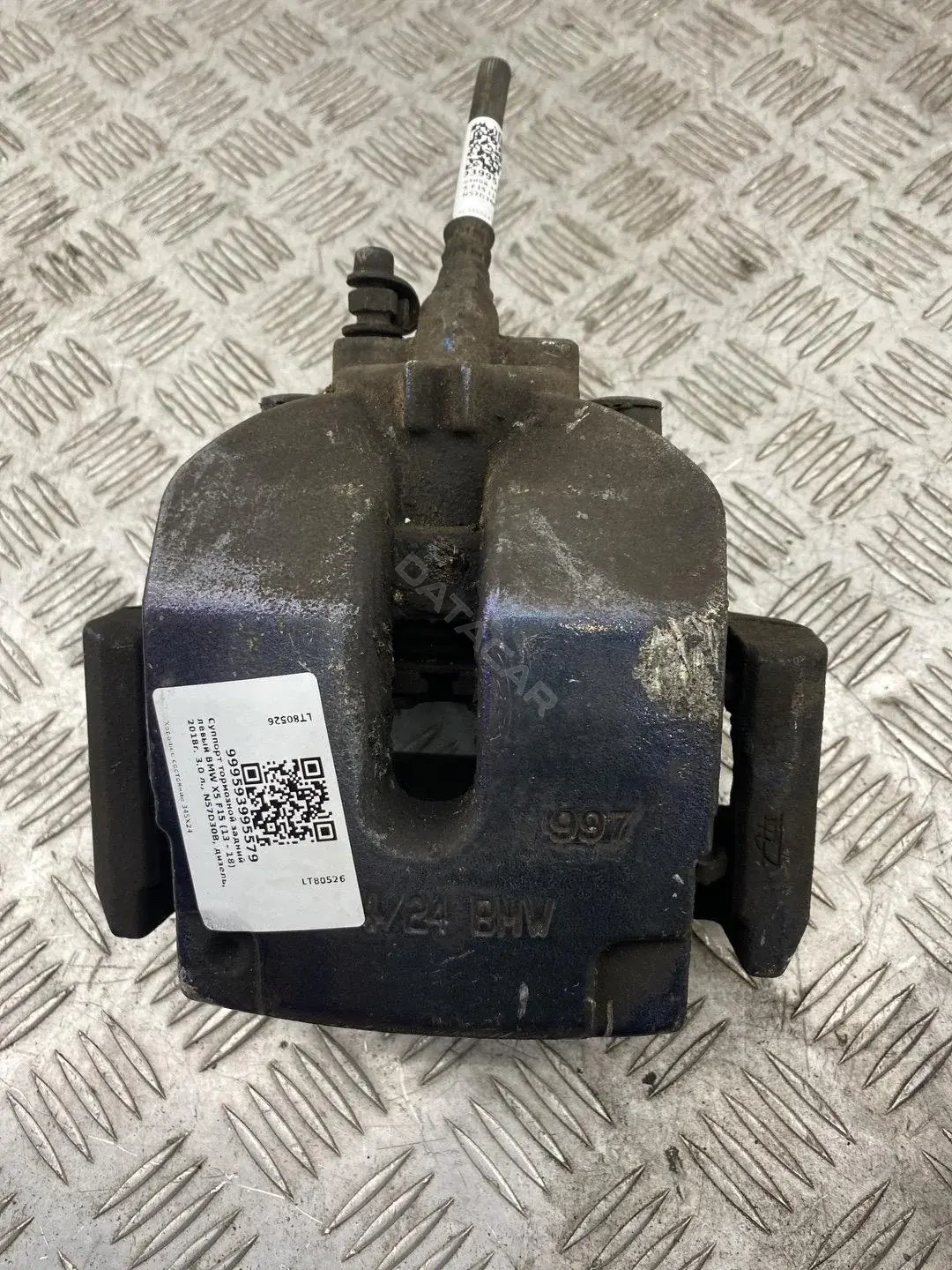 Суппорт тормозной 0986134495, 34216776787, 744256