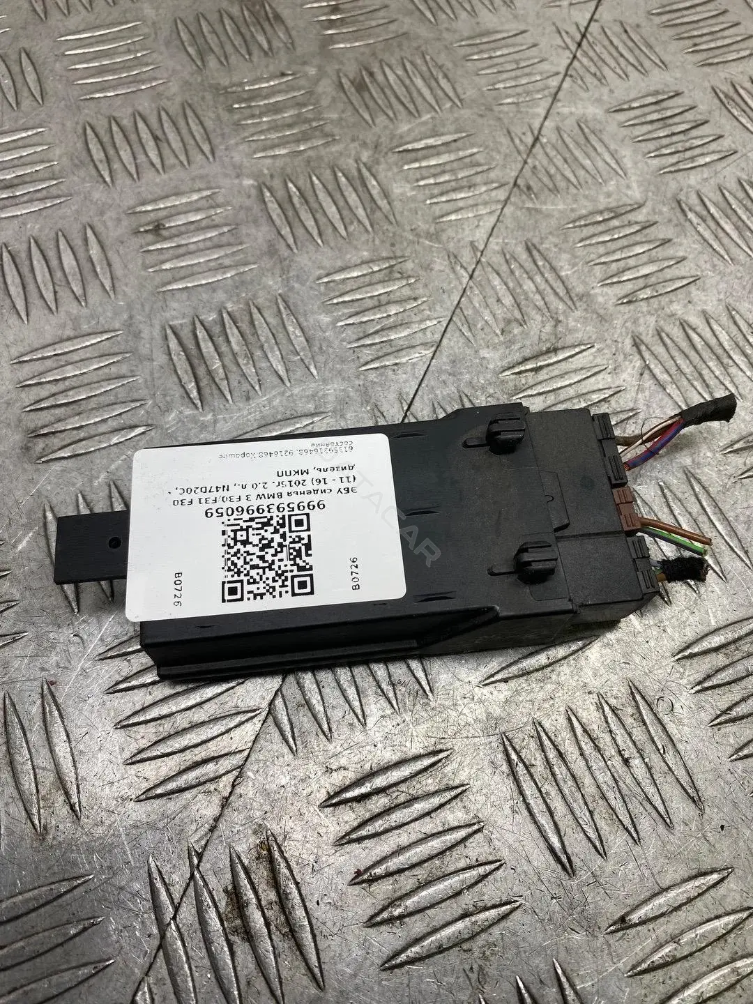 Блок комфорта 61359216468, 9216468