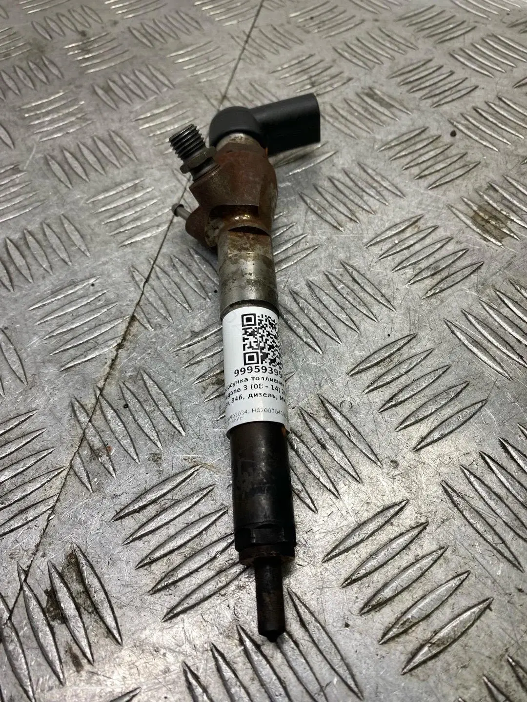 Форсунки 1660000Q1F, 166008052R, 8200903034