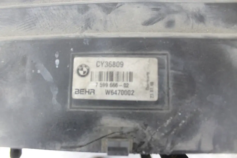 Кассета радиаторов 17117570094, 17117575245, 17117576827