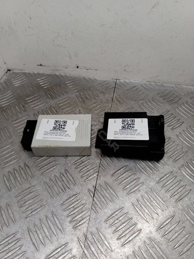 Блок управления электроусилителем руля 32306882780, 6882780