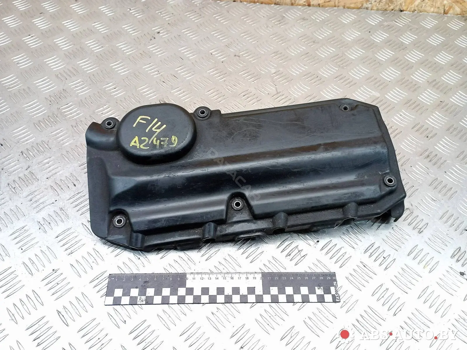 Крышка клапанная A6510100230