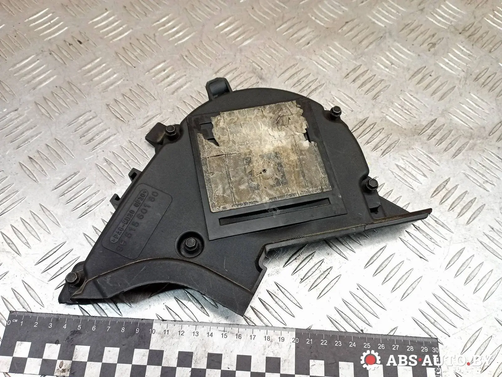 Защита (кожух) ремня ГРМ 0320T6, 0320W4, 1487867