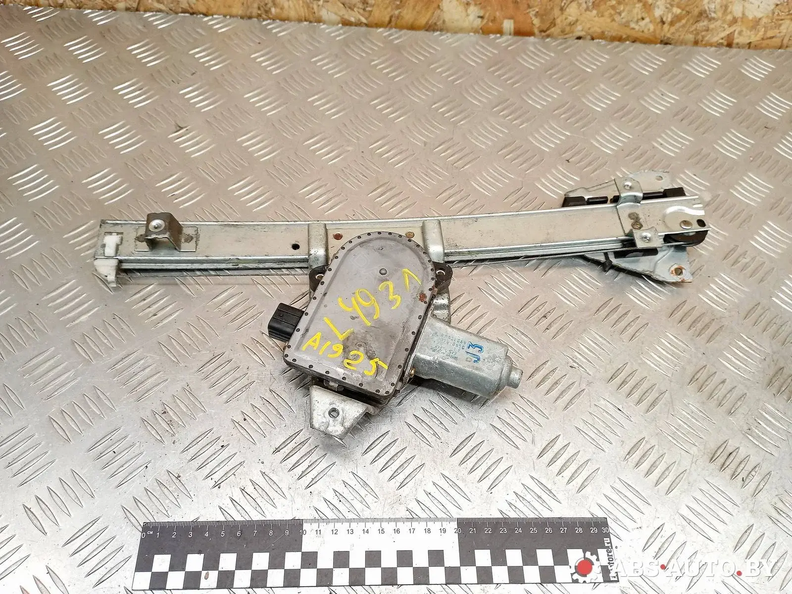 Стеклоподъемник 0620200650, MR436869