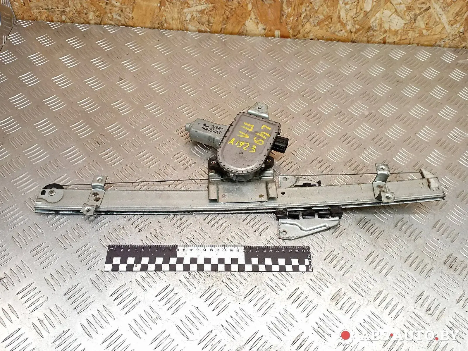 Стеклоподъемник 0620200730, MN117079