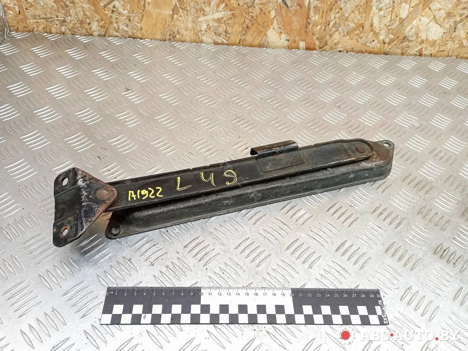 Ограничитель двери MR436701