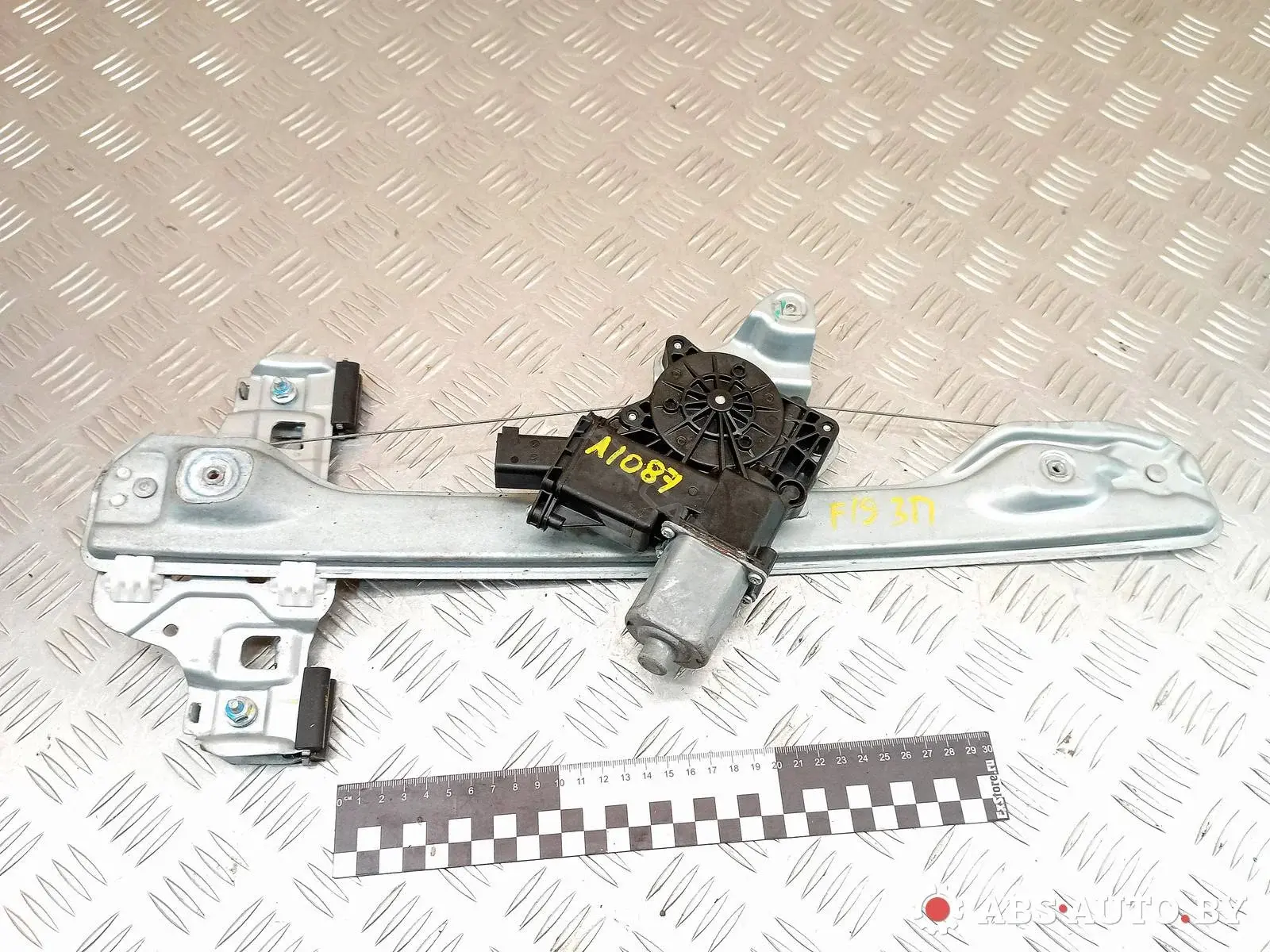 Стеклоподъемник 98910SUV20
