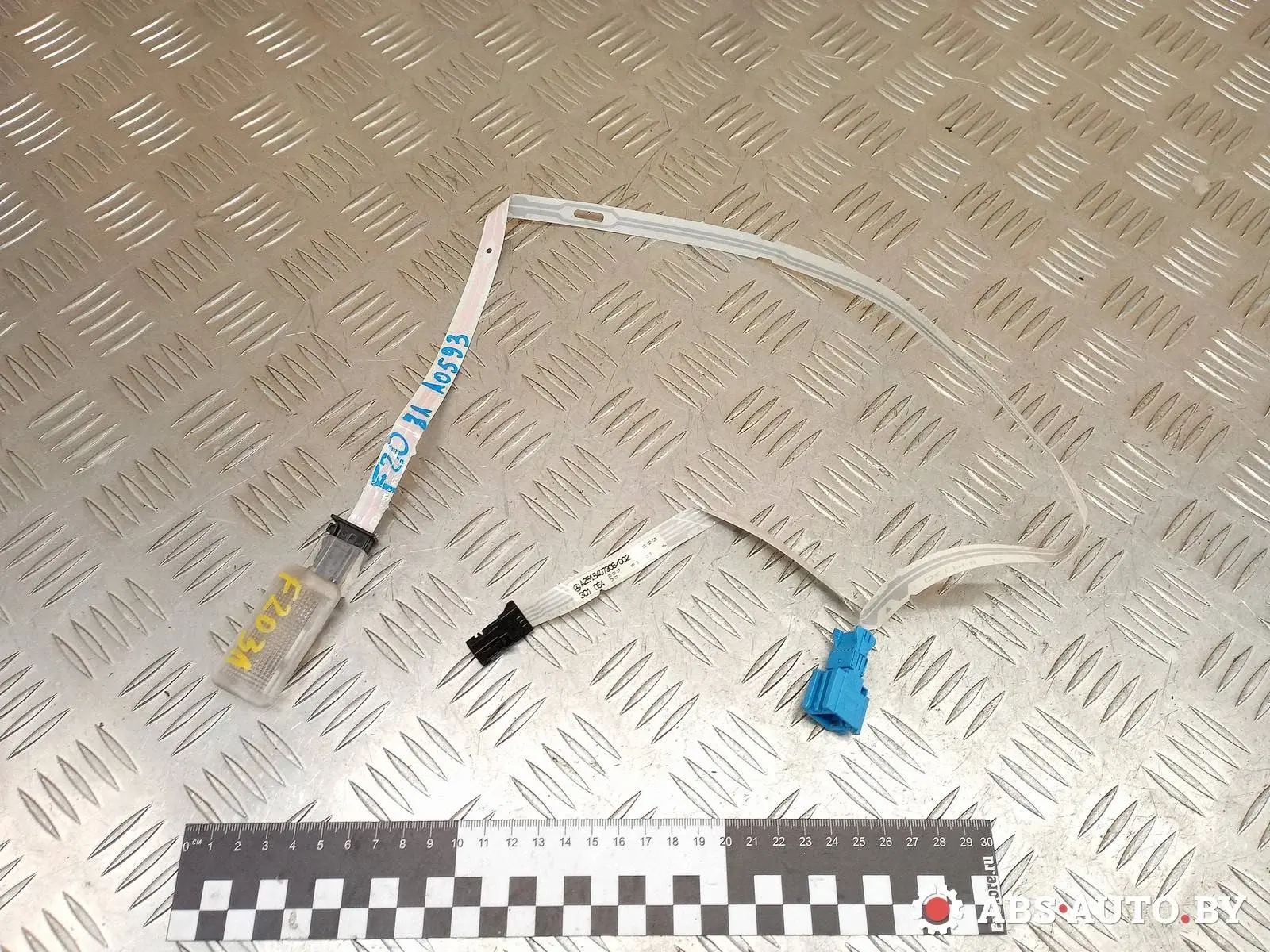 Проводка 2515407306, A2515407306