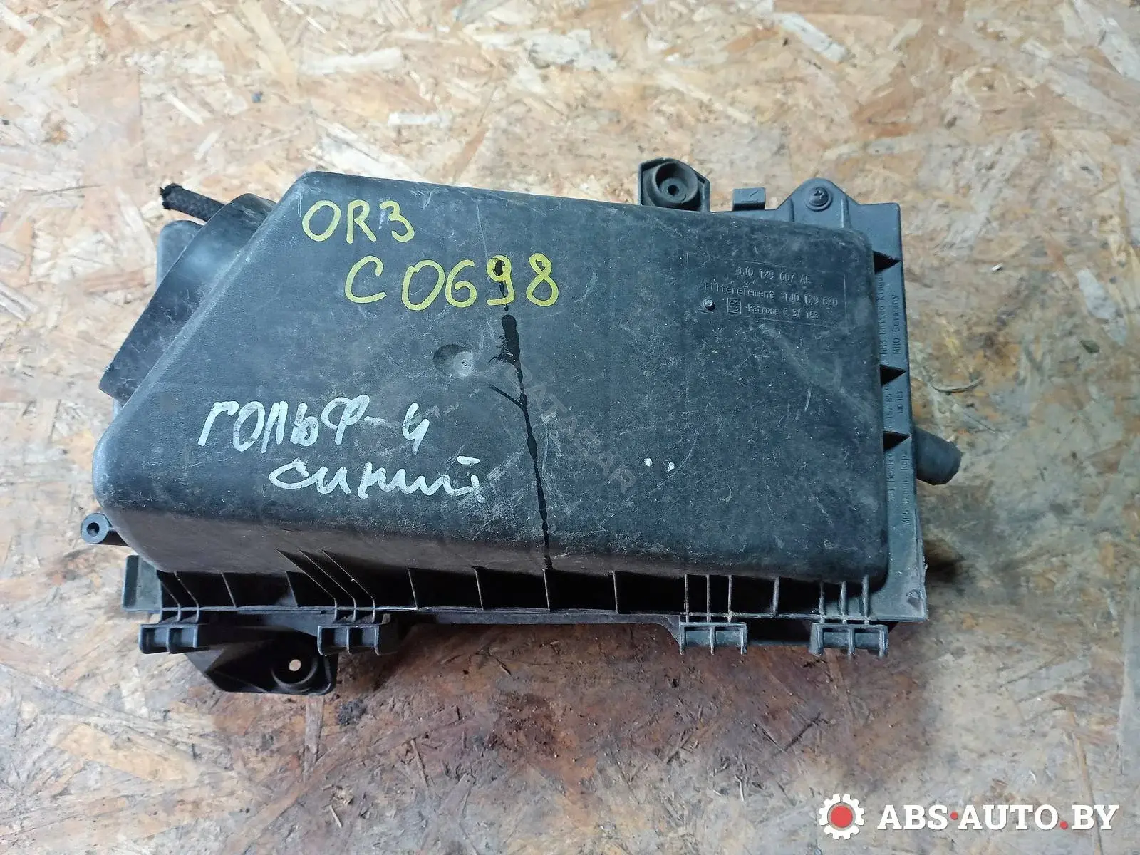 Корпус воздушного фильтра 1J0129607AE, 1J0129620, LA1027