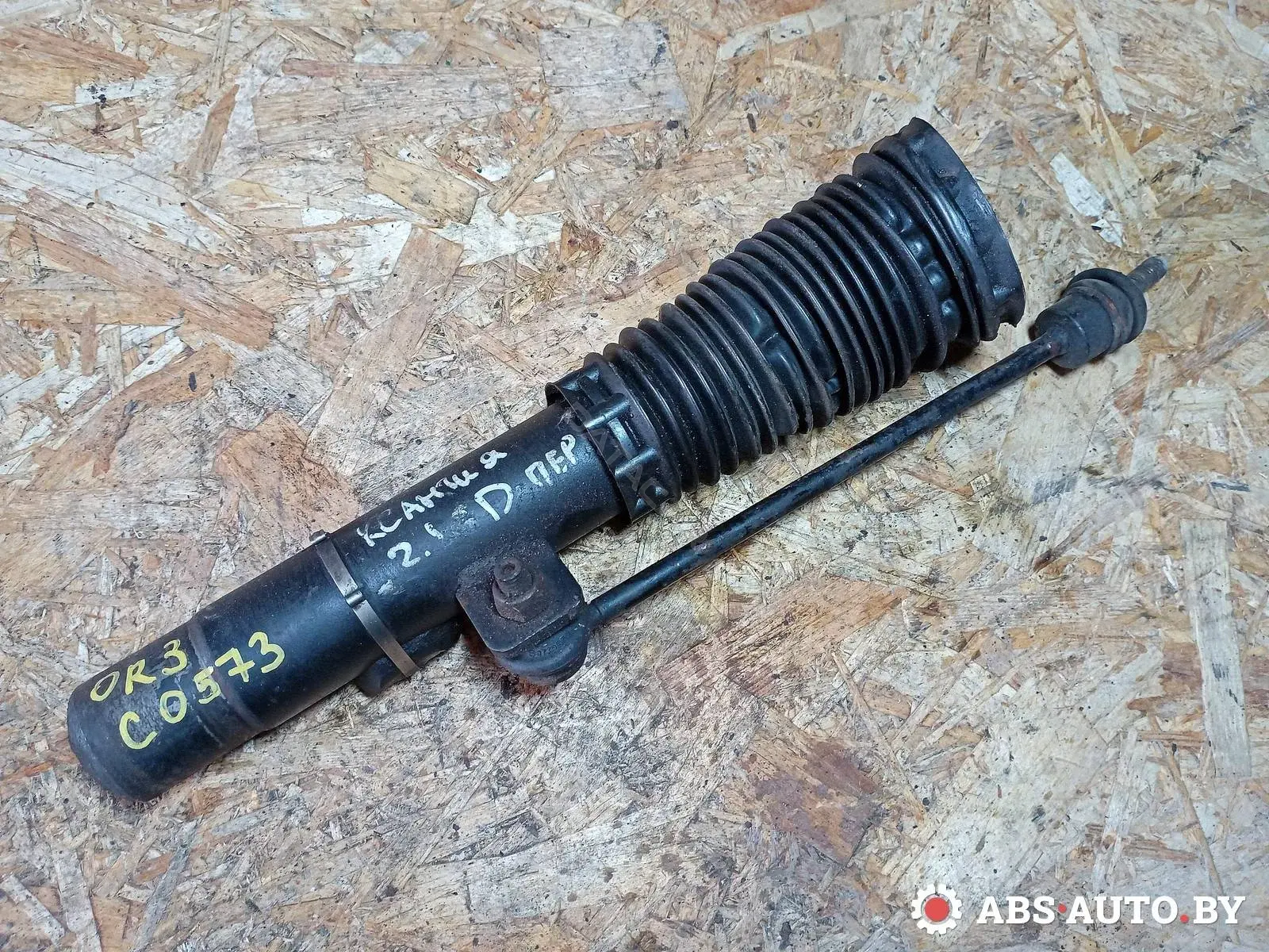 Амортизаторы 5271E7