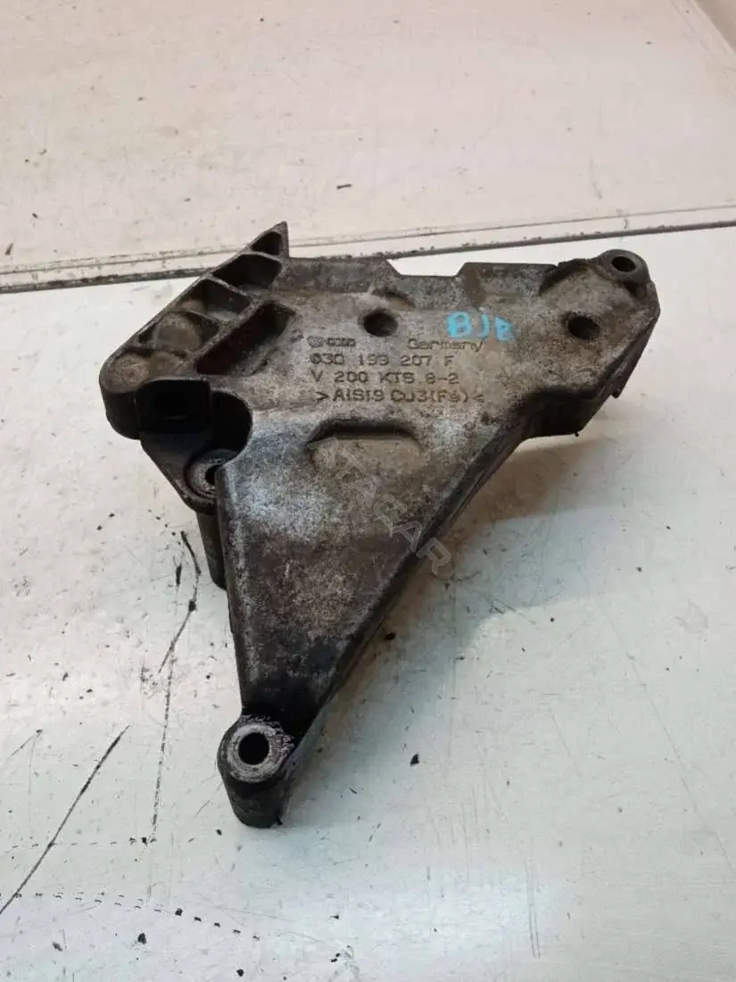 Кронштейн двигателя 03G199207F