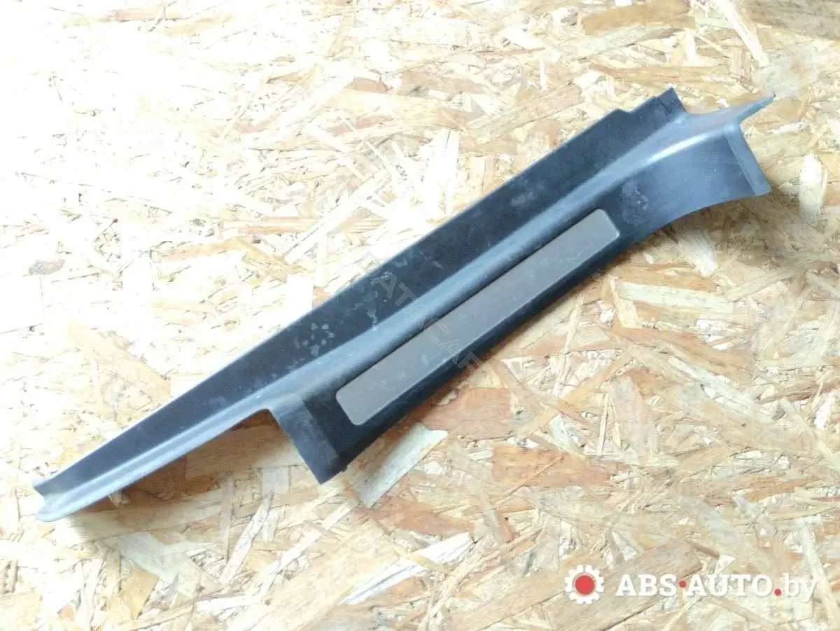 Накладка на порог 2036800935, A2036800935