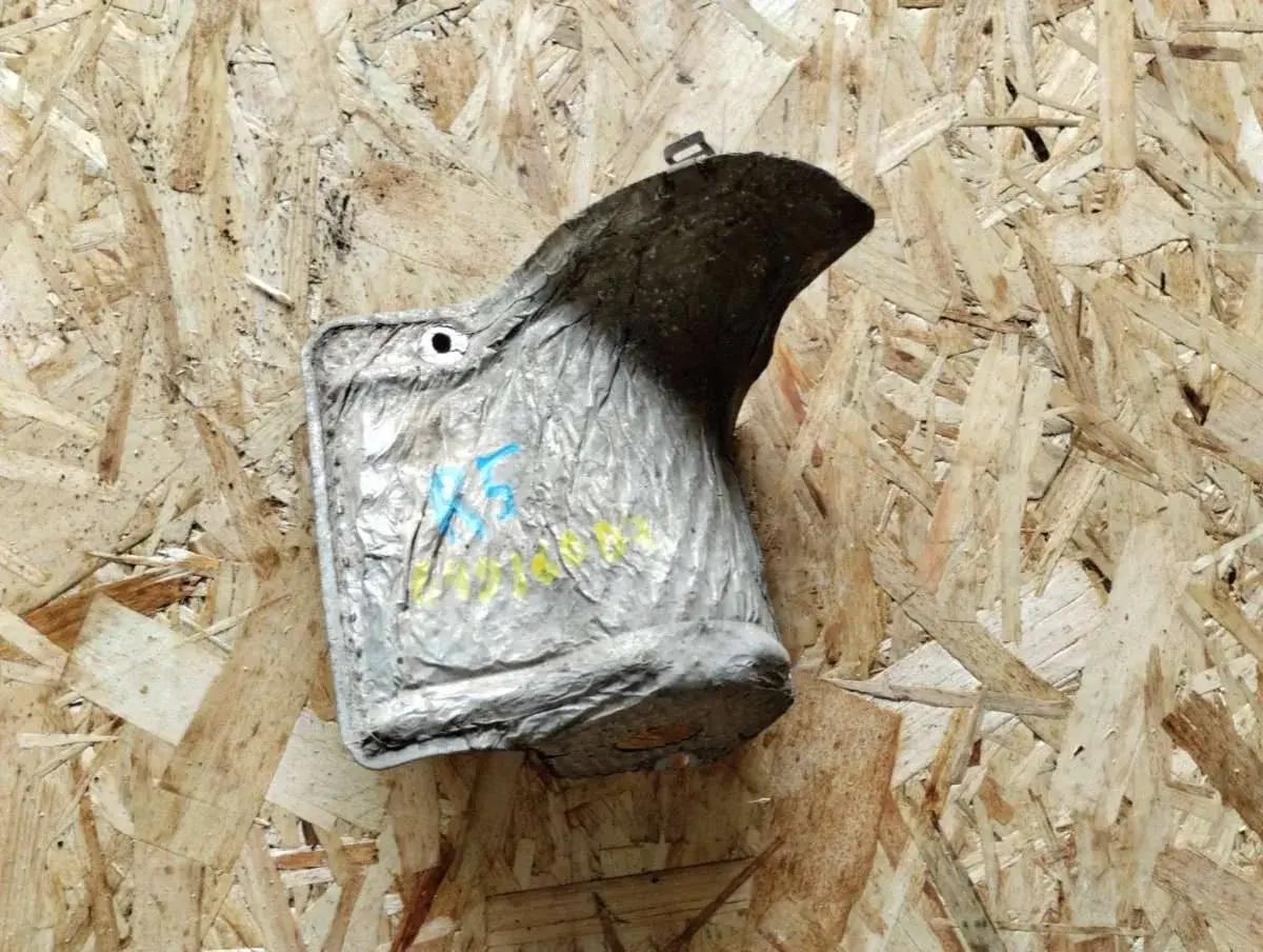 Тепловой экран глушителя 7508630