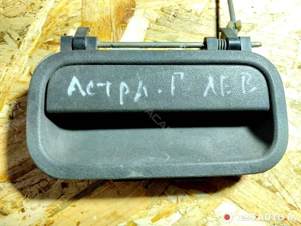 Ручка двери GM712