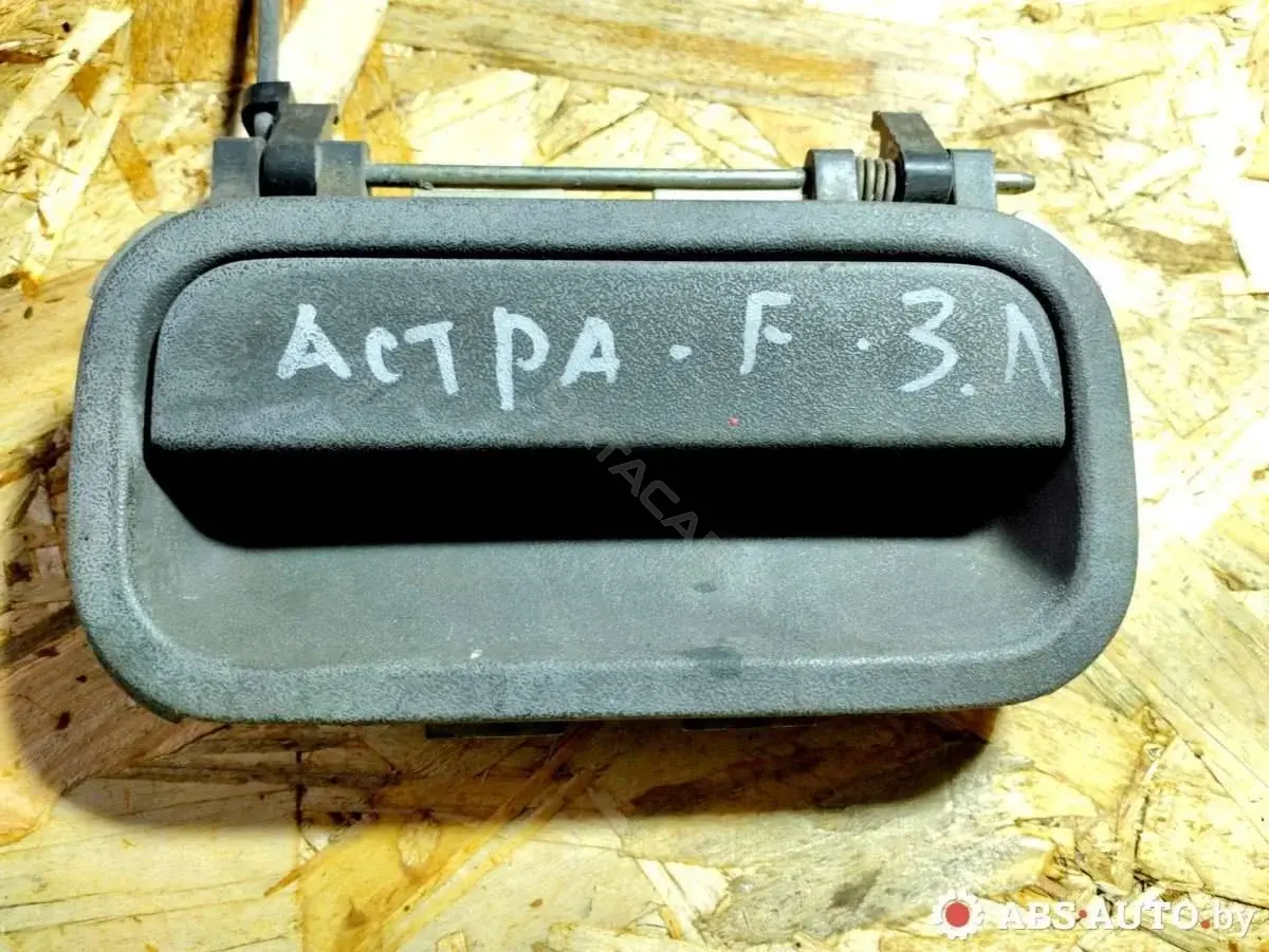 Ручка двери GM712
