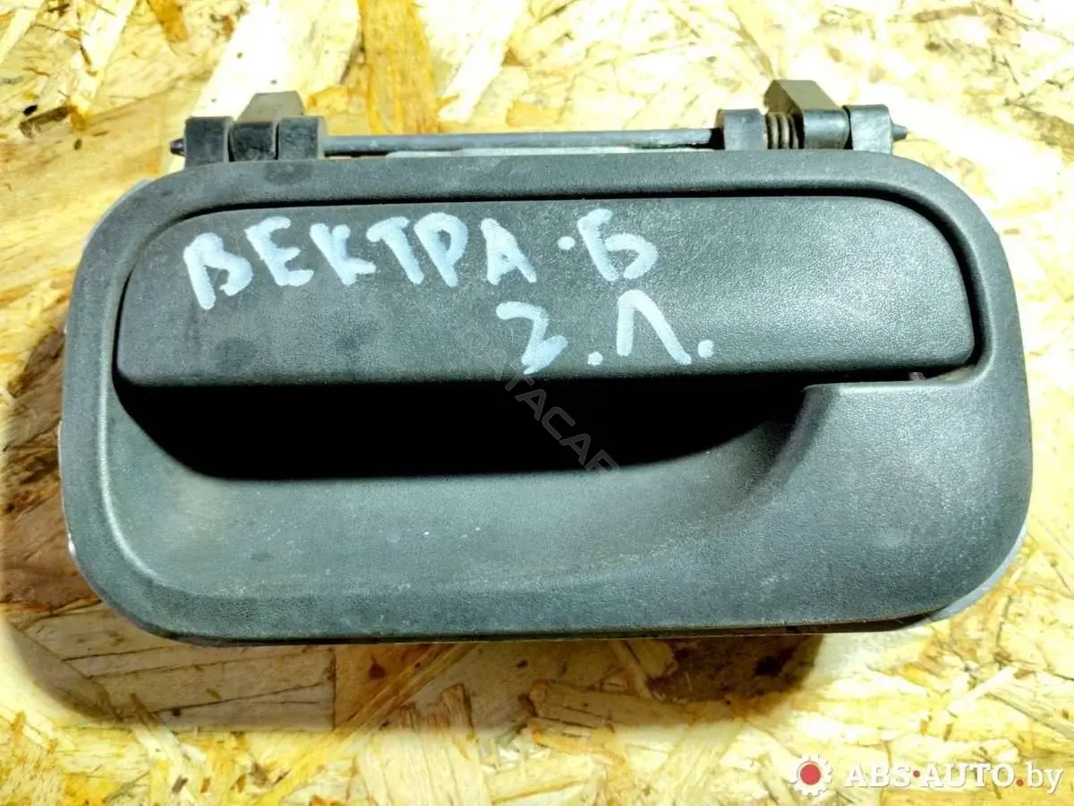 Ручка двери GM712