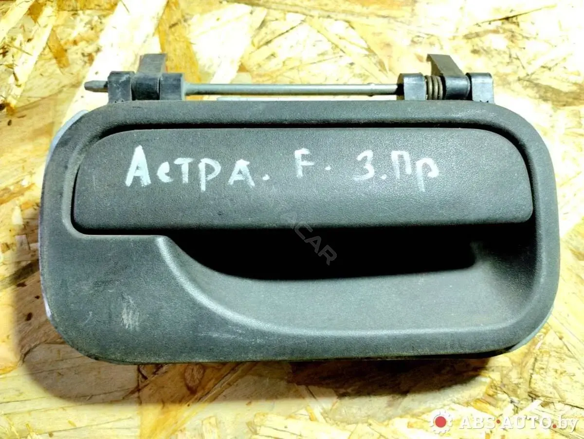 Ручка двери GM712