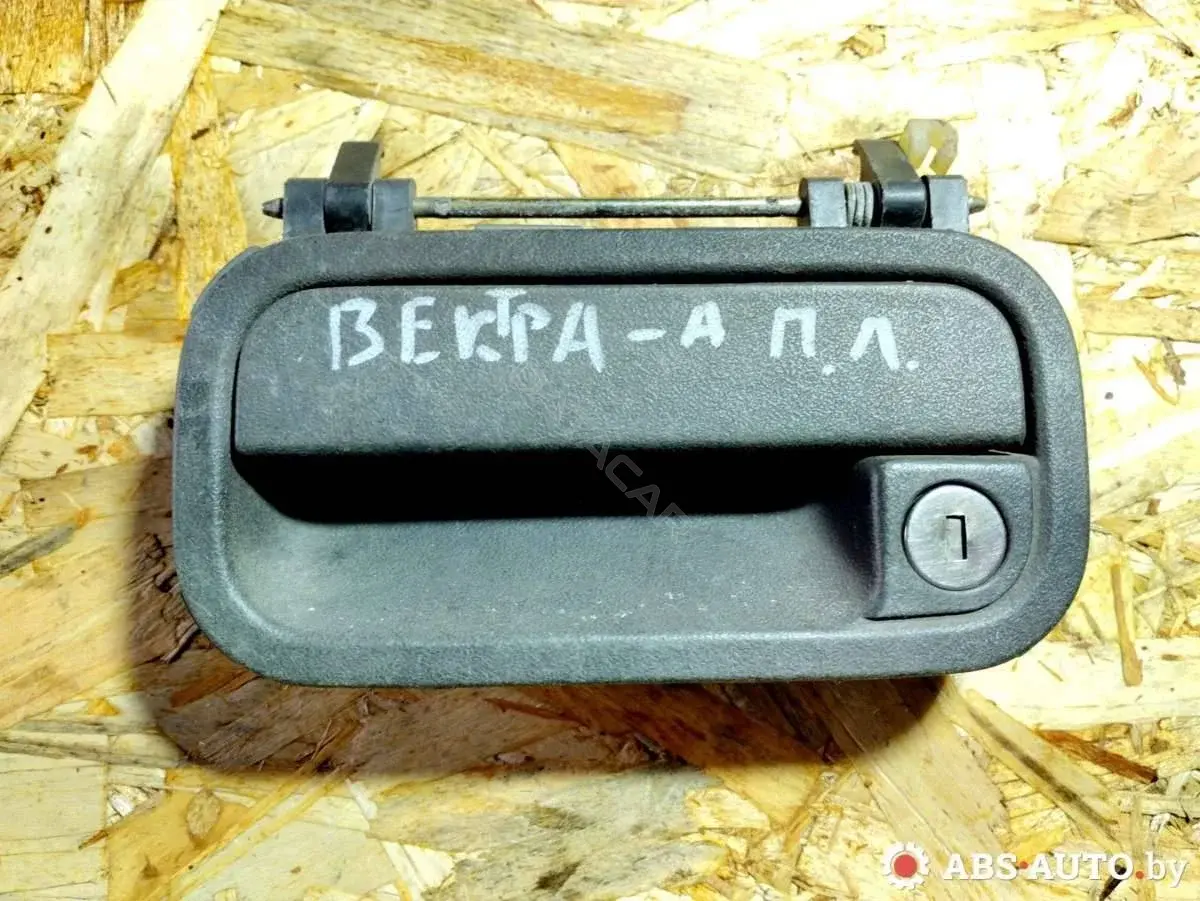 Ручка двери GM296
