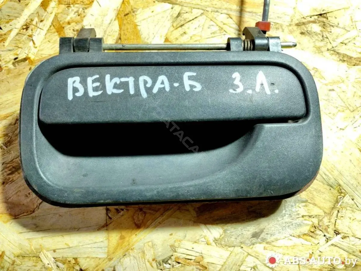 Ручка двери GM712