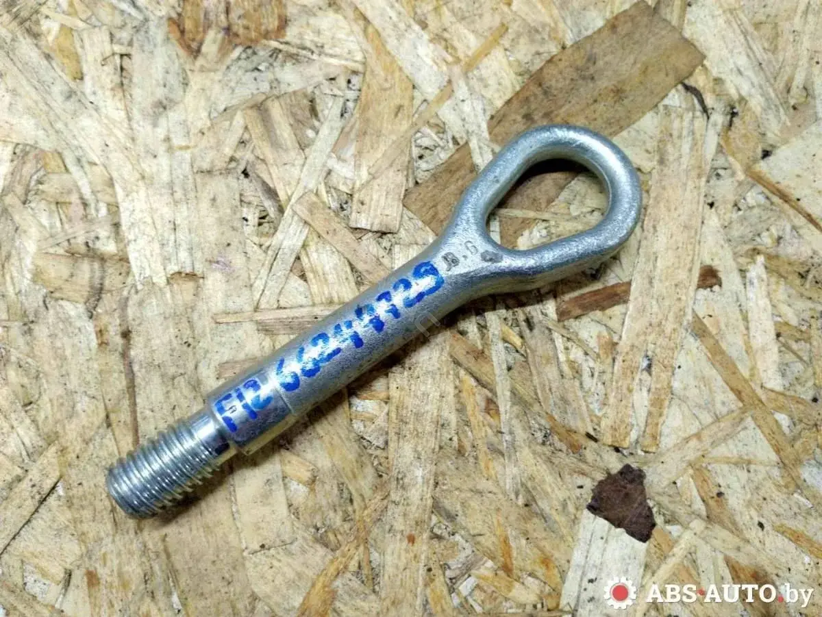 Крюк буксировочный P2499825
