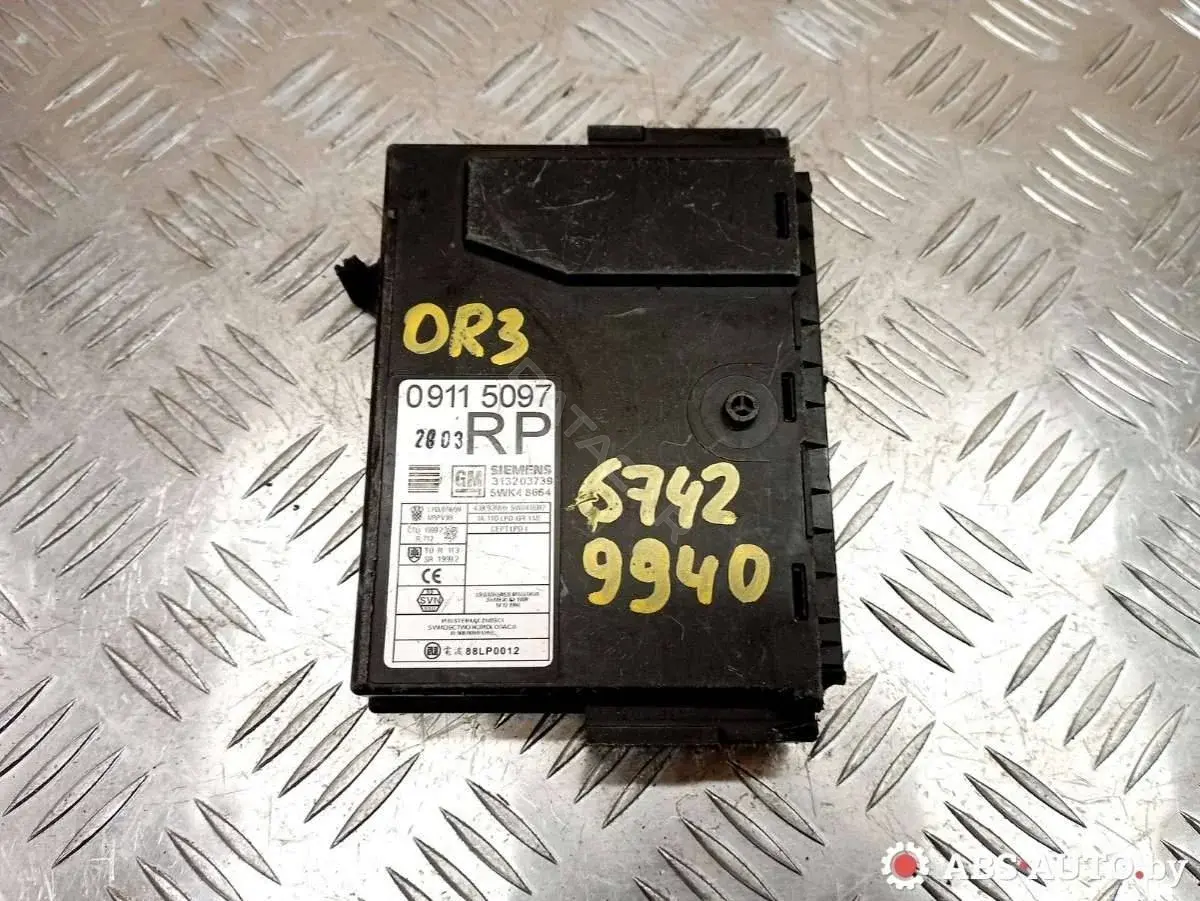 Блок комфорта 09115097, 313203739, 5WK48664