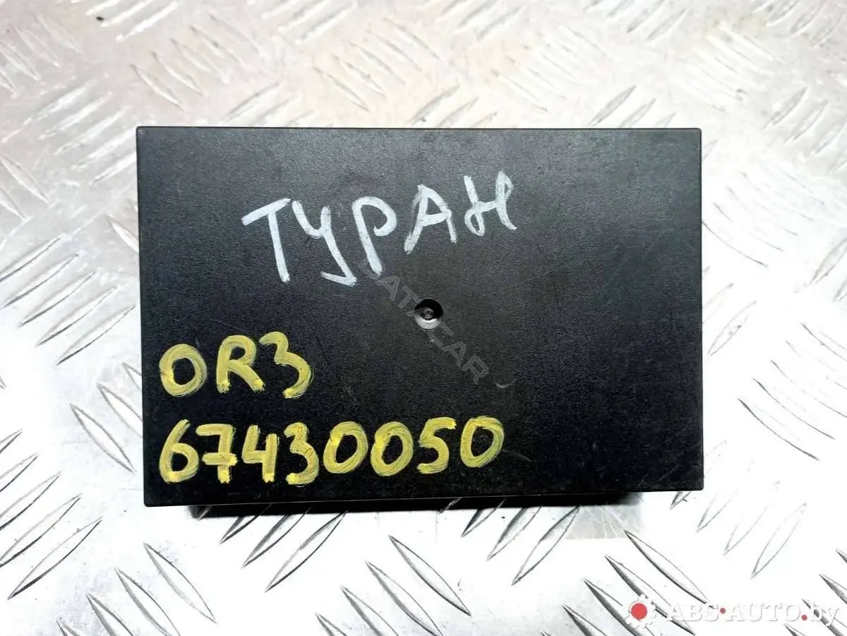 Блок комфорта 1K0959433C, 4050549800, 5DK00858315