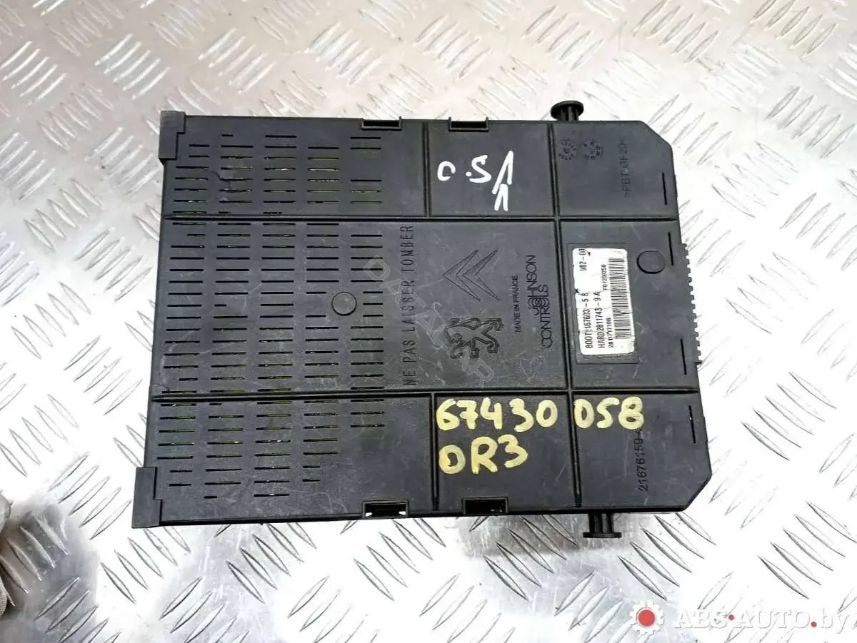 Блок комфорта 21676035B, 281171710B, 9661940380