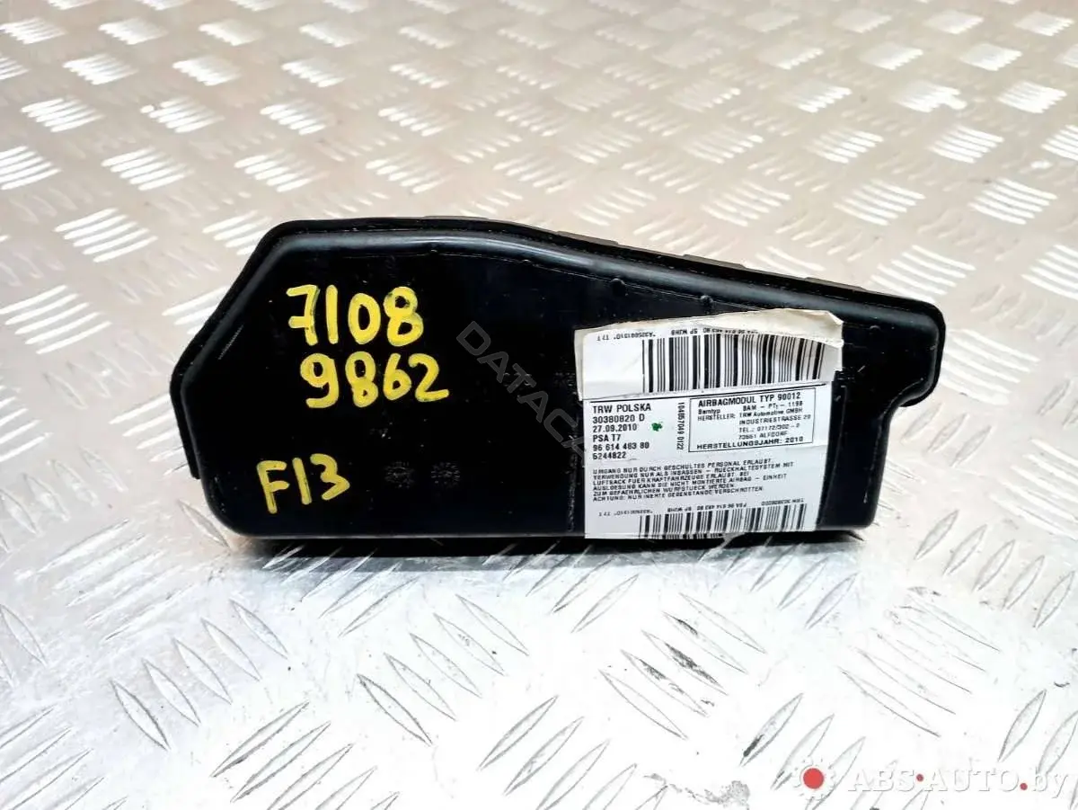 Подушка безопасности 30380820D, 30380826L, 5244822