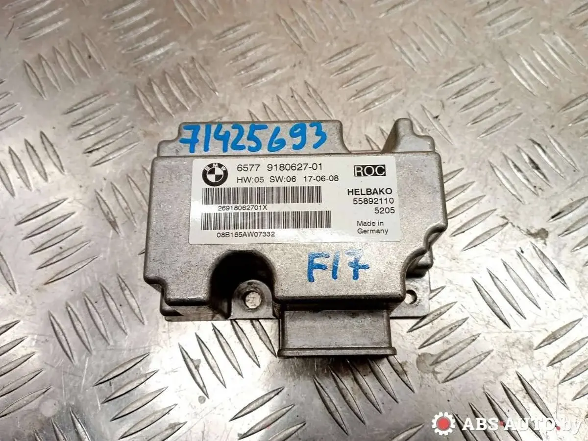 Блок комфорта 55892110, 65779180627, 9180627
