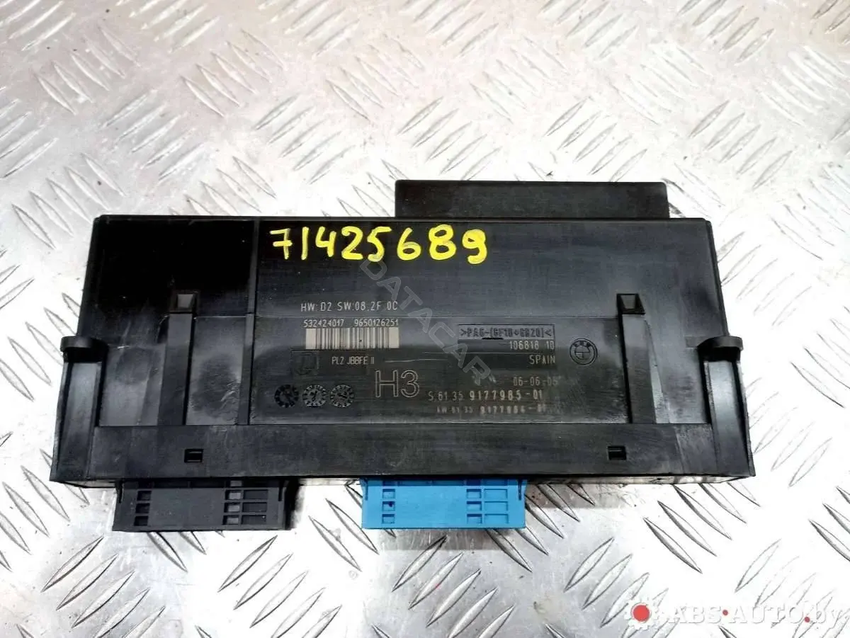 Блок комфорта 61359177984, 61359177985, 9177984