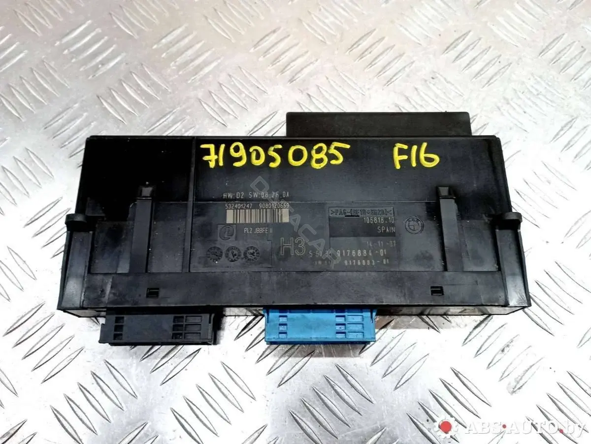 Блок комфорта 61359176883, 61359176884, 9176883