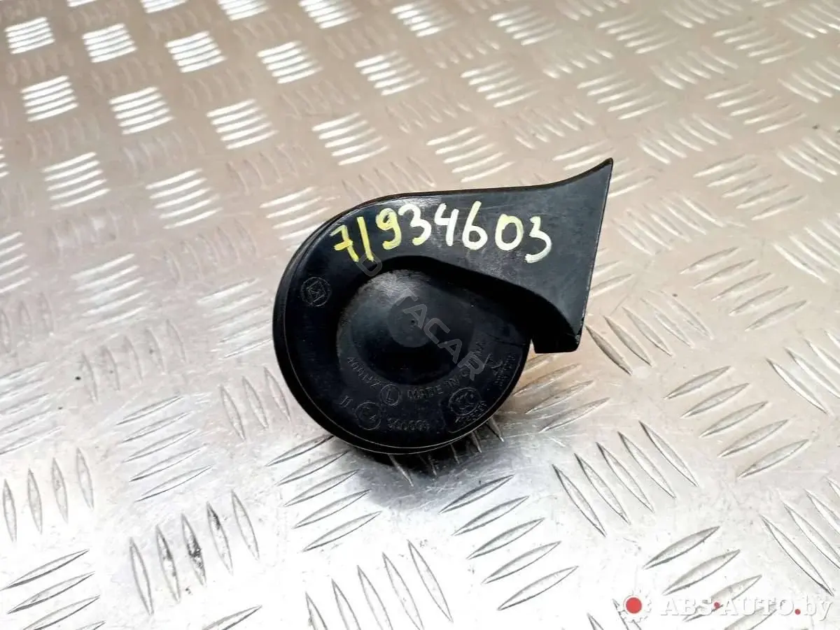 Звуковой сигнал A045299, E4000099