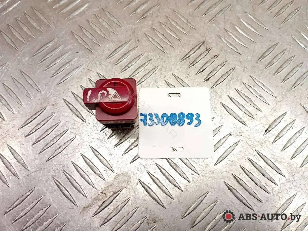 Кнопка аварийки 60519, 96480877KR