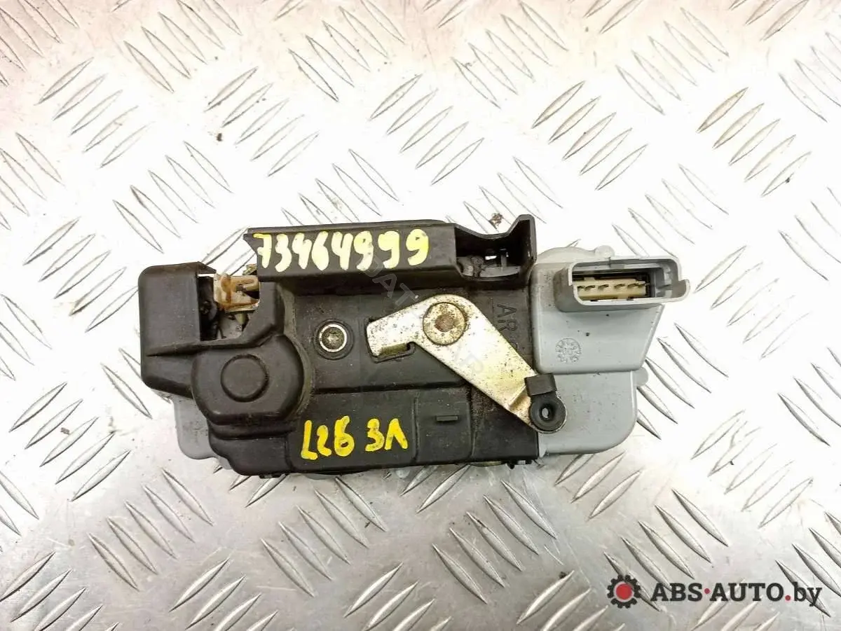 Замок двери 913784