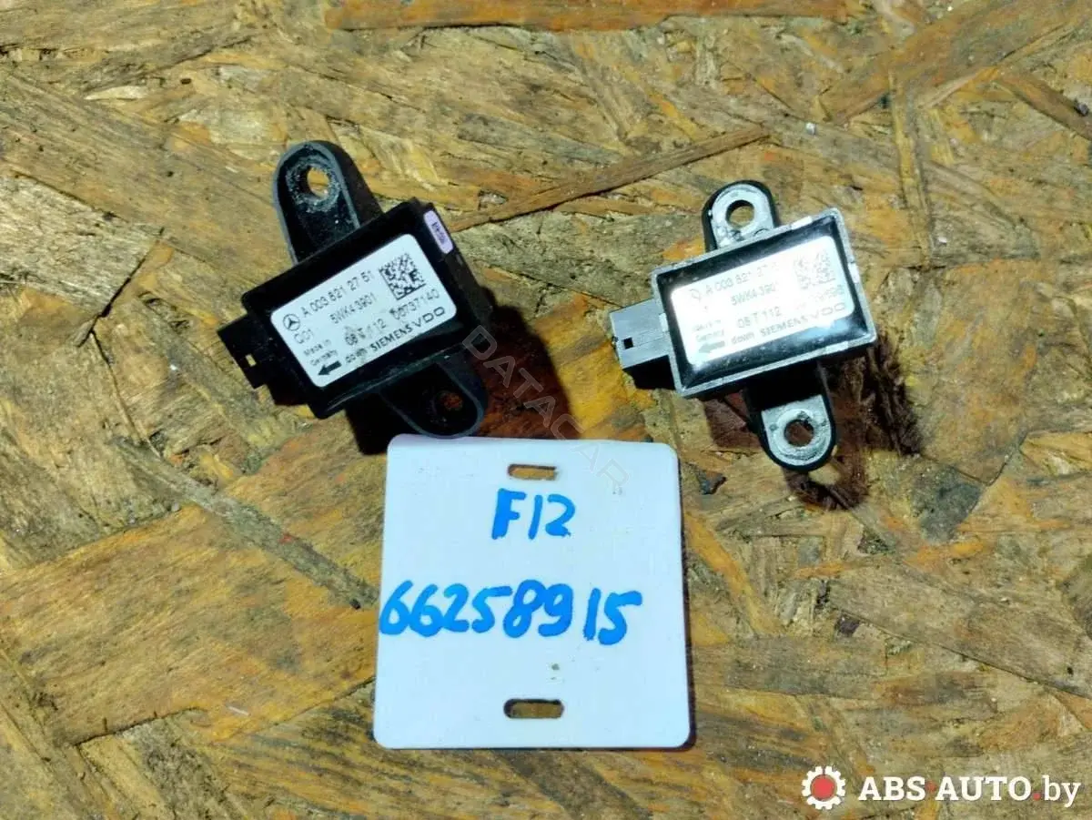 Датчик удара 5WK43901, A0038212751