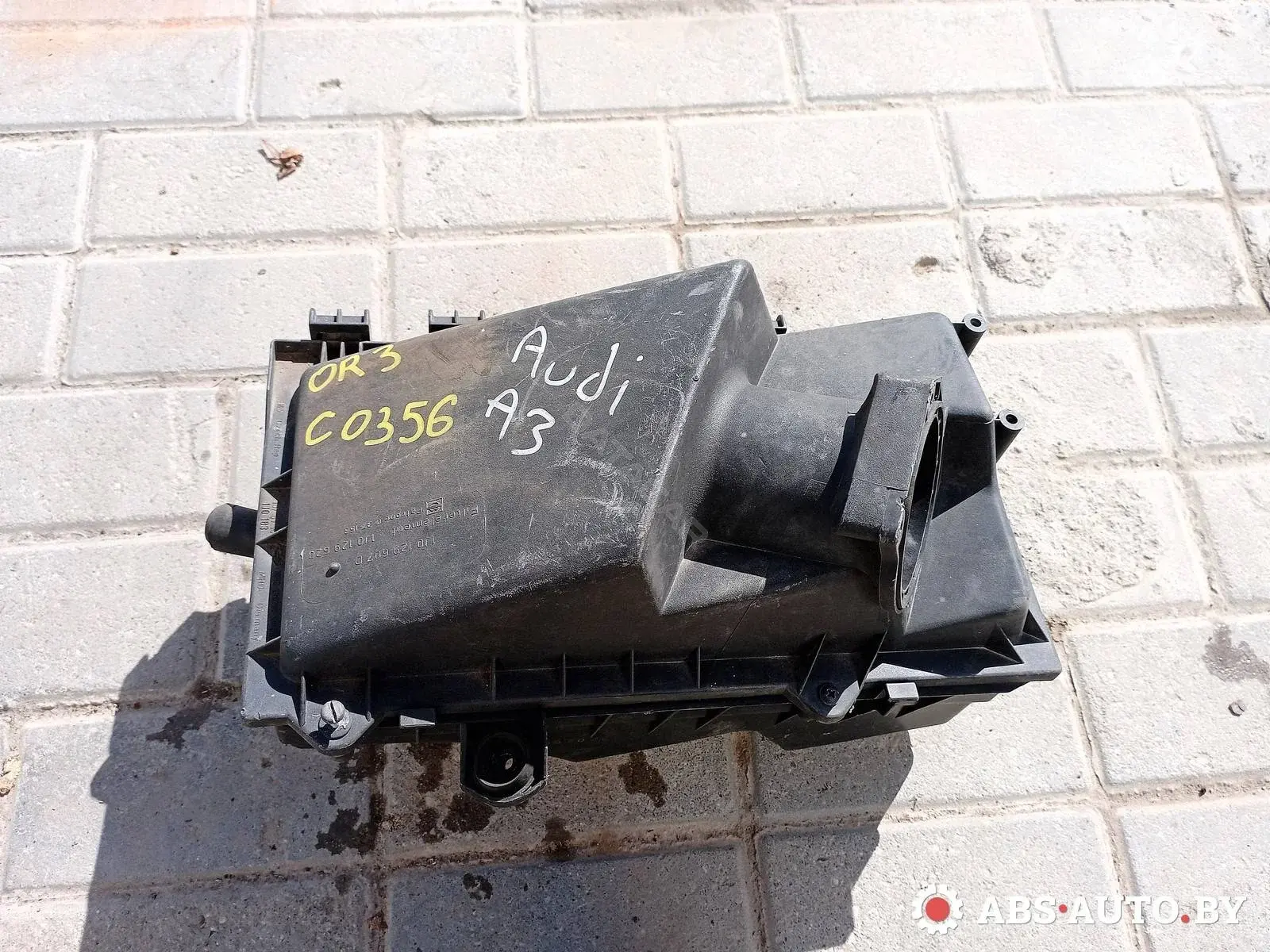 Корпус воздушного фильтра 1J0129607D, 1J0129620, LA1027