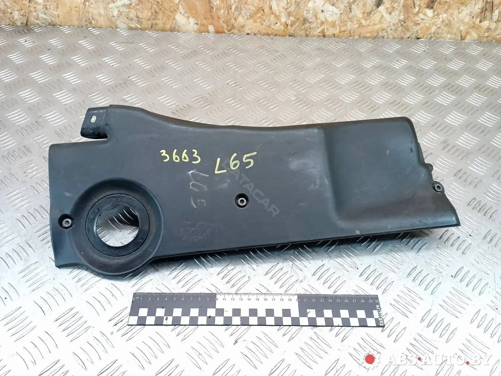 Корпус воздушного фильтра 0928400351, 13712247443