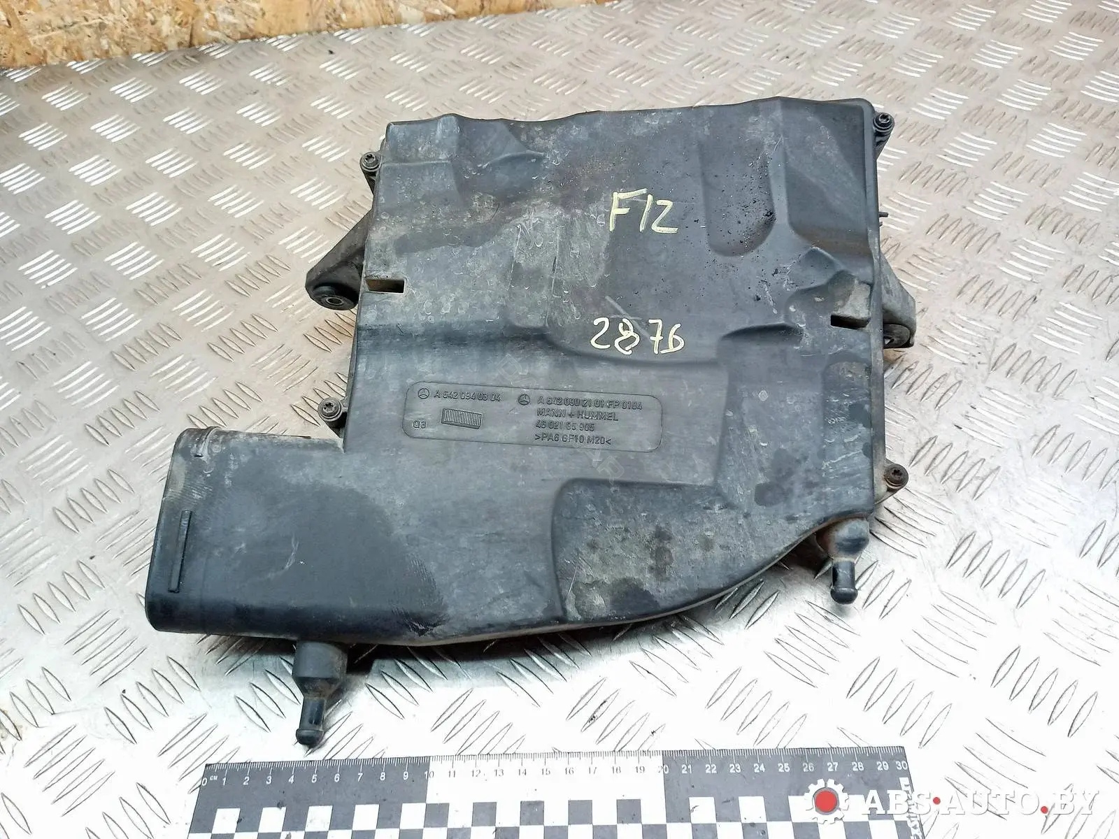 Корпус воздушного фильтра 6420902001, 6420940204, 6420940304