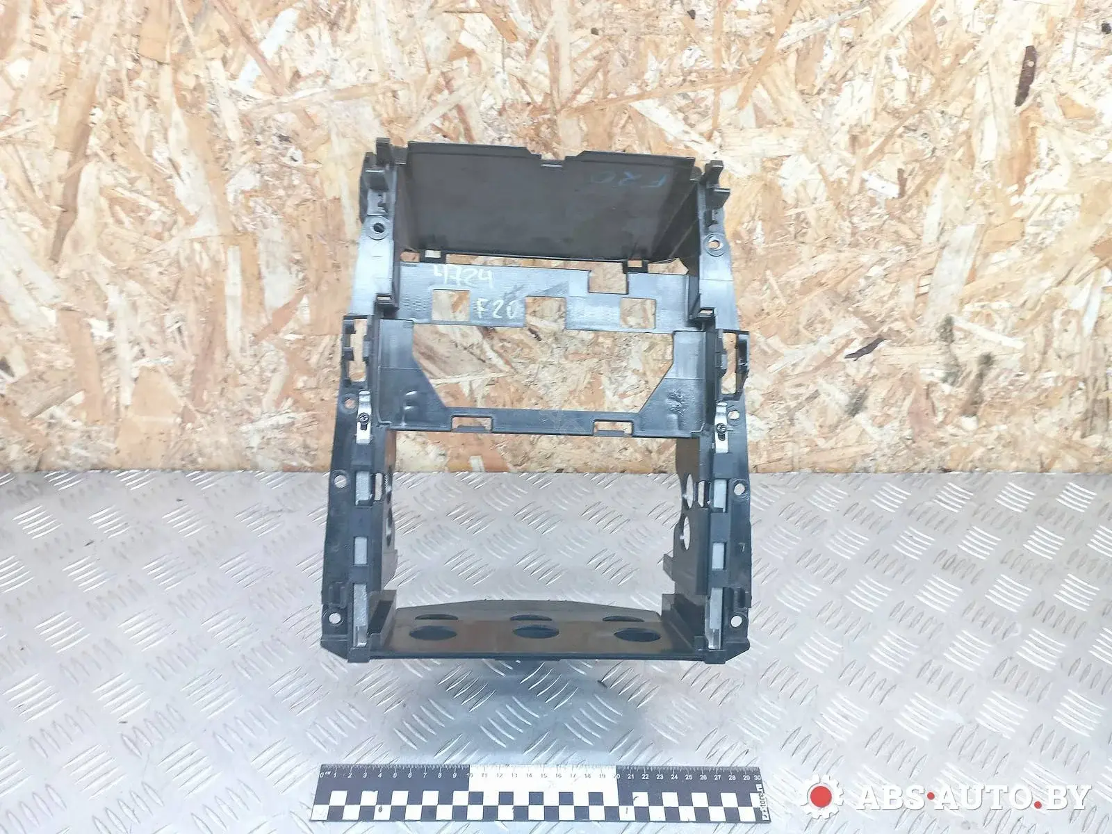 Рамка под магнитолу A1646800216